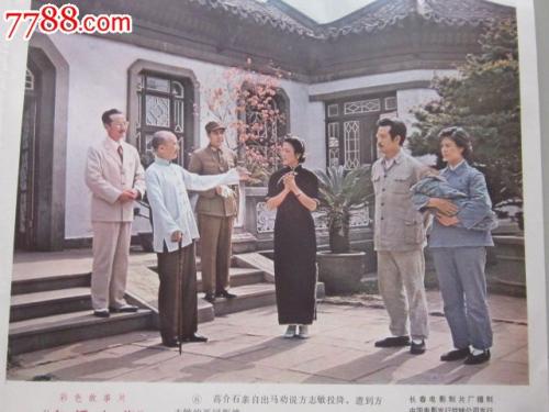 怎么做假新南威尔士大学文凭毕业证